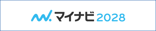 マイナビ2028