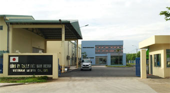 VIETNAM MEIWA CO., LTD.